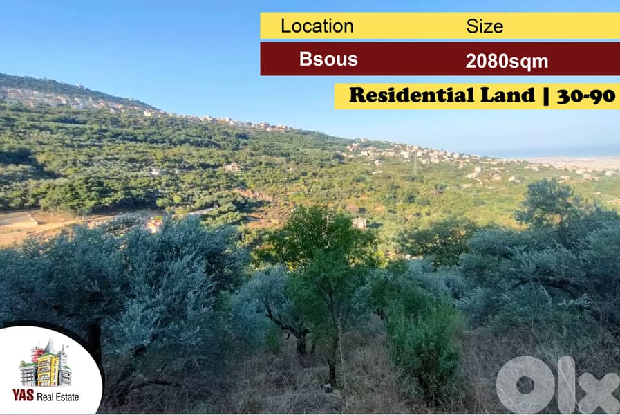 Bsous 2080m2 | Residential Land | Calm Area | 30/90 | AA | 0