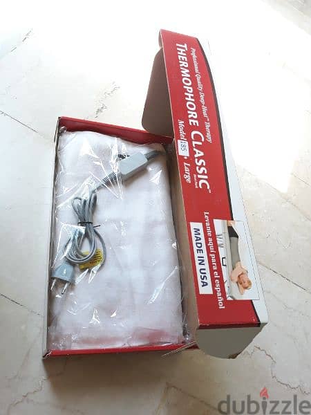 LARGE heating pad 2