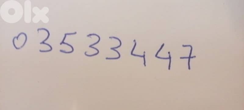 new Alfa prepaid number 0