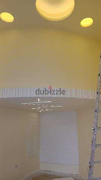 شغل دهان داخلي خارجي منع نش 1