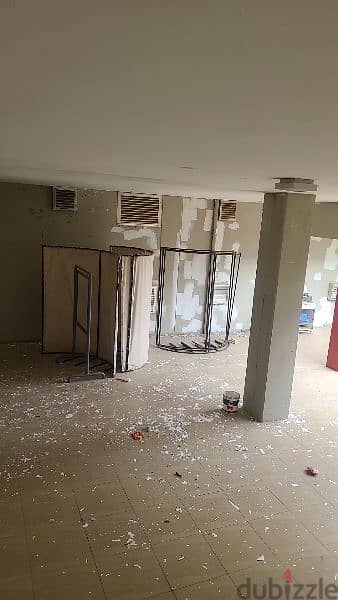 شغل دهان داخلي خارجي منع نش 2