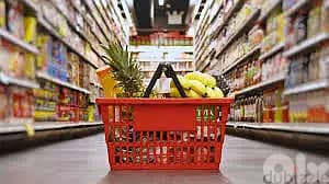 Mansourieh Prime (150Sq) Catchy Shop , (MA-243) 0