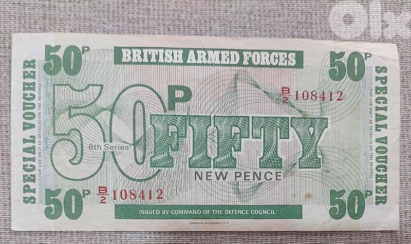 British Armed Forces Banknote Fifty New Pence 0