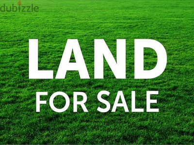 Land for sale in Louaize أرض للبيع باللويزة