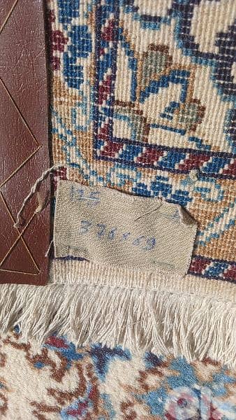 سجادة نايين نظيفة قياس 376%67 سعرها250$ 3