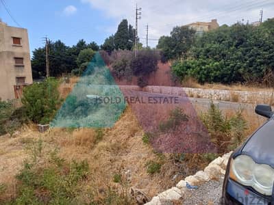 A 720 m2 land having an open mountain view for sale in Jbeil