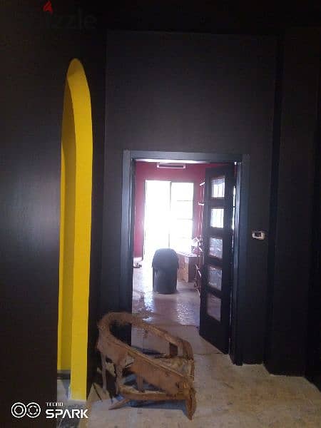 معلم دهان اوڤر 1