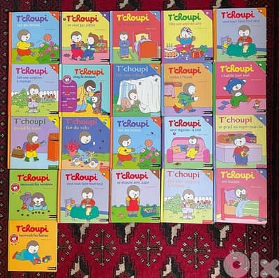 Tchoupi books
