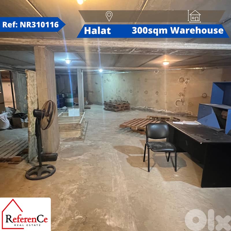 Warehouse for rent in Halat مستودع للإيجار في حالات 0
