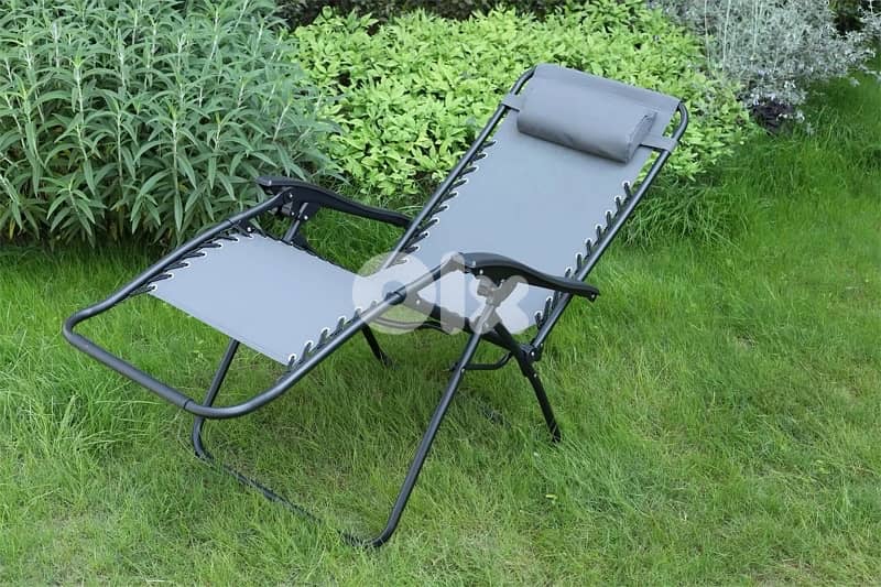 lounge chair 0