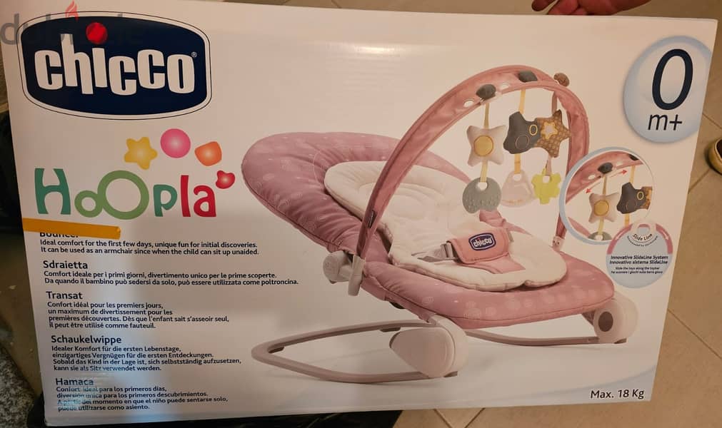 Baby Relax, Used like New, 25 USD Only 0