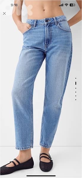bershka jeans size 34 (new) 3