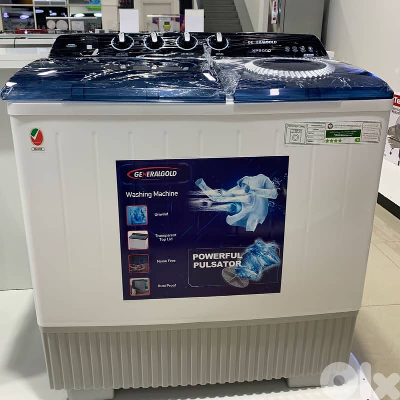 GeneralGold Twin Tub Washing Machine 20KG white Black غسالة حوضين 1