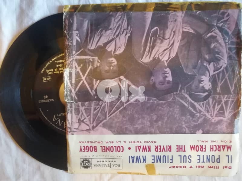 Bridge on the river Kwai army march  soundtrack 45t 7" 0