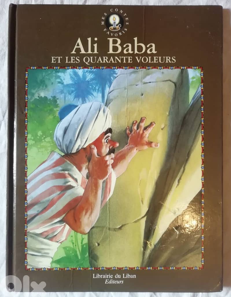 Ali baba et les 40 voleurs mag 0