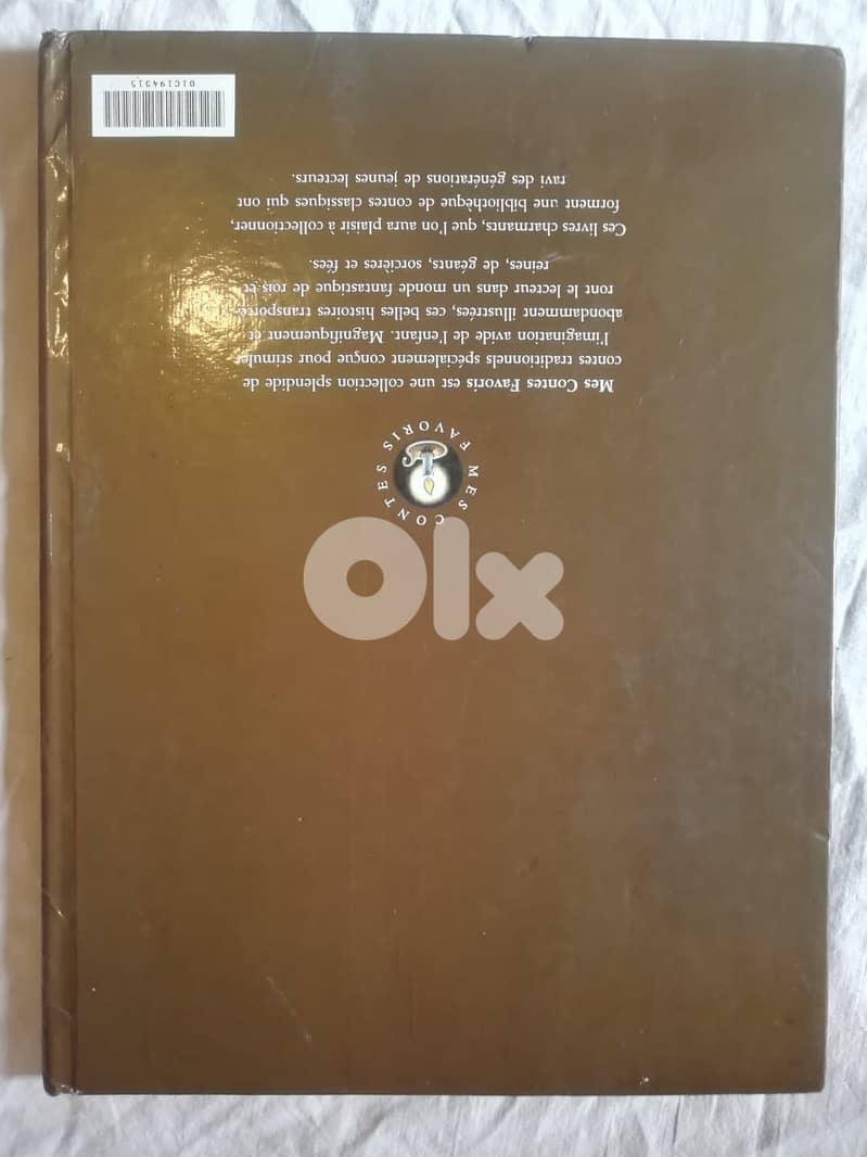 Ali baba et les 40 voleurs mag 2