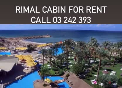 Cabin for rent