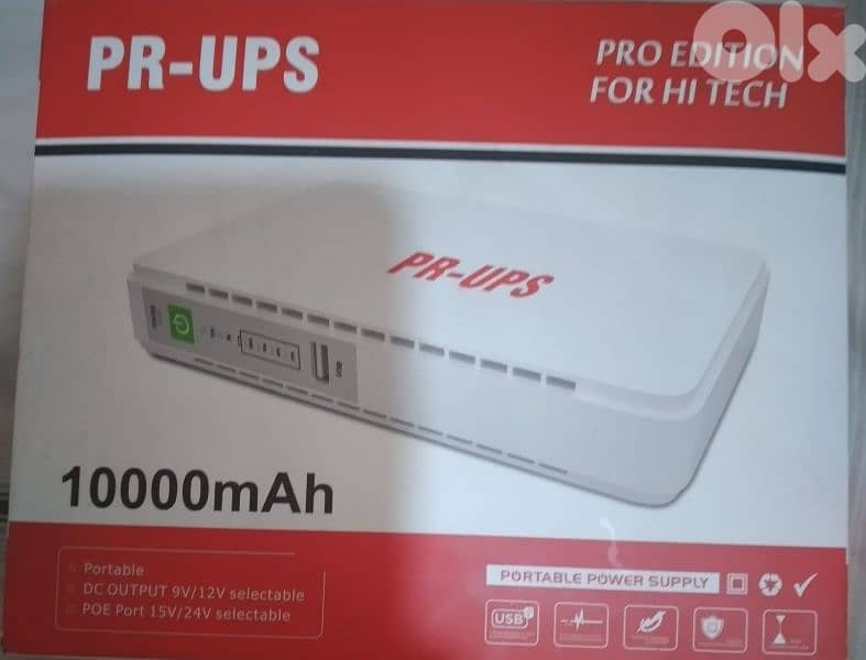 mini DC UPS pro edition 10000 mAh 0