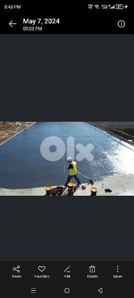 عزل  بكافة انواعه وخصوصا اسطح المدارس+طرش المنازل+سنكرية. 9
