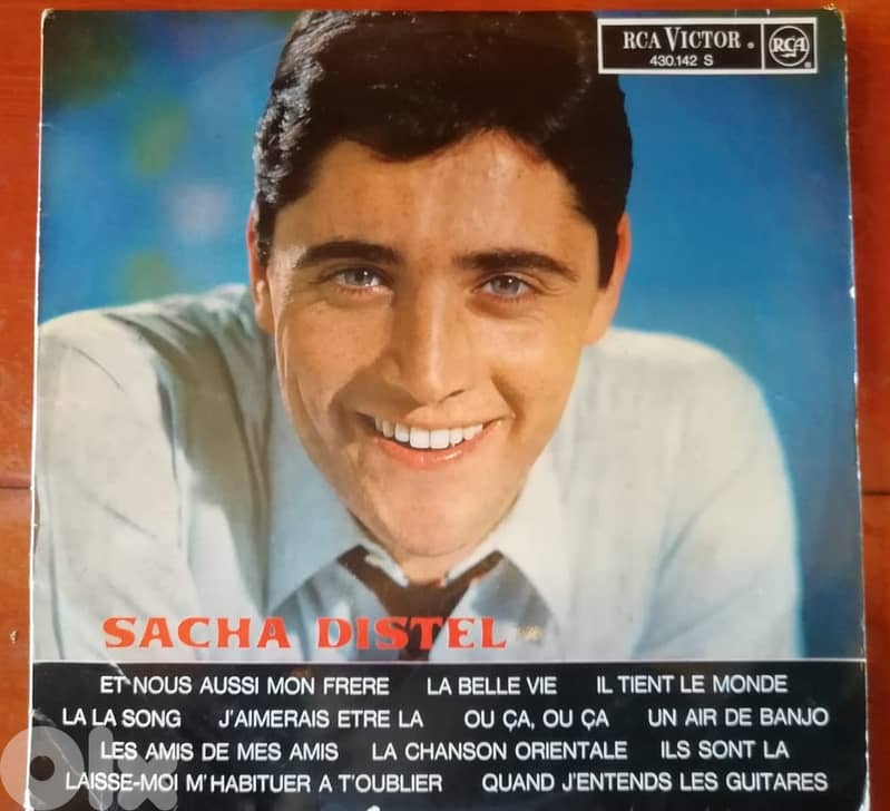 Sacha Distel  Vinyl album 0