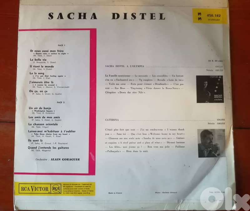 Sacha Distel  Vinyl album 1