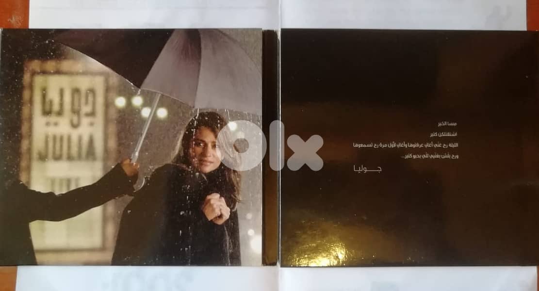 Julia live at Casino Du Liban 2 cds 1