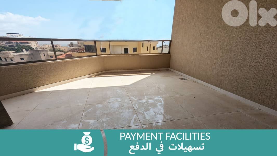 Apartment In Jbeil For Sale | Brand New | شقة للبيع | PLS 26063/1 0