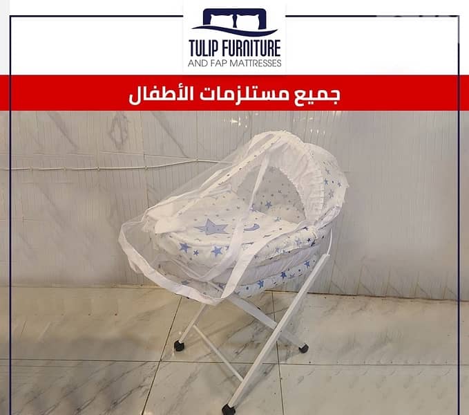 مستلزمات الاطفال 9