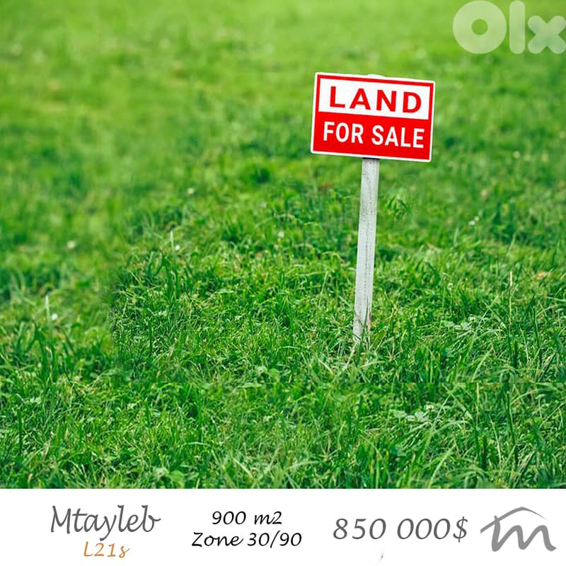Mtayleb | 900m² Land | Road Access | Zone 30/90 | Catchy Investment 0