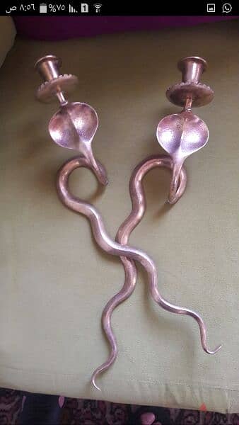 شمعدان كوبرة