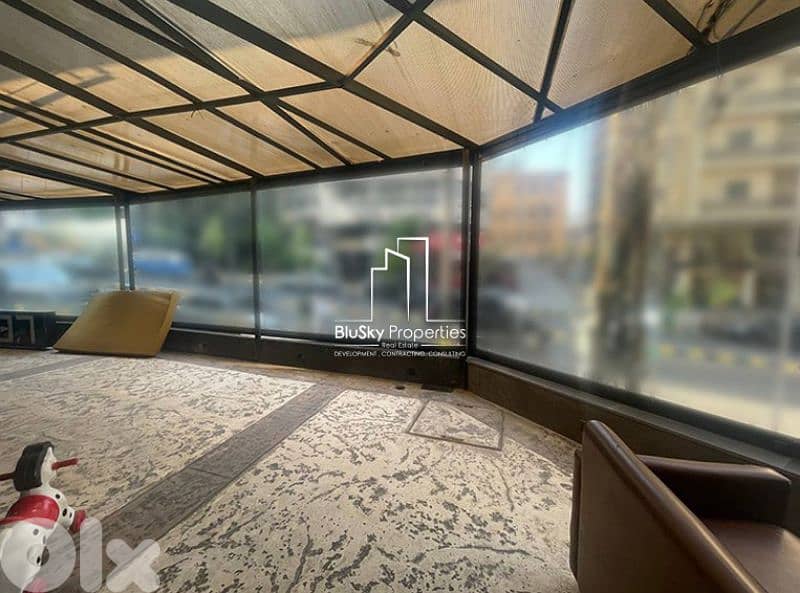 Shop For RENT In Achrafieh محل للإيجار في الأشرفية #JF 0