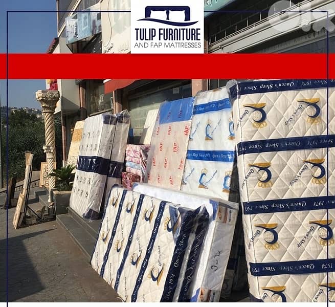 فرشات طبيه 0