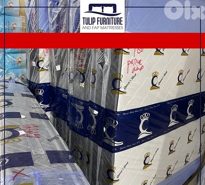 فرشات طبيه 1