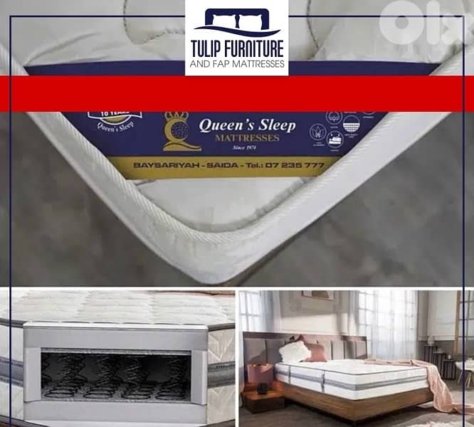 فرشات طبيه 3