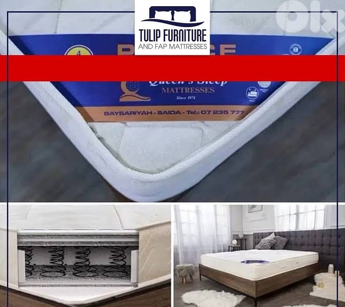 فرشات طبيه 8