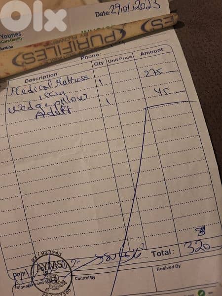 Medical matress 15 cm 1