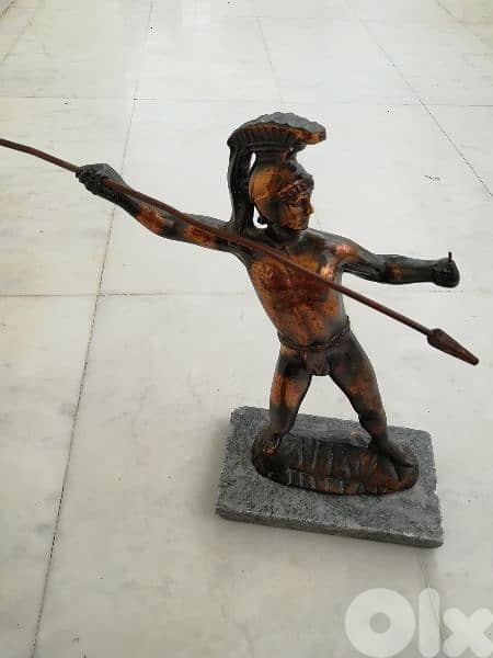 تحفة المحارب 0