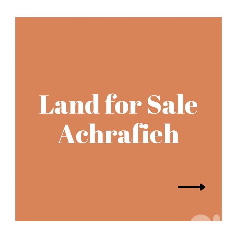 Carre' D'or - Prime Location Land for sale in Achrafieh 0