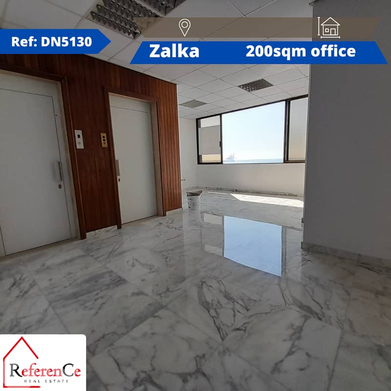 Decorated office for rent in Zalka مكتب رائع للإيجار في الزلقا 0