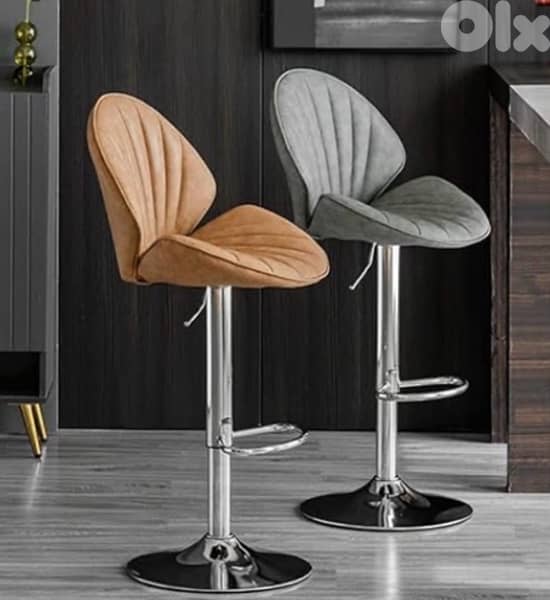 bar chair bt 0