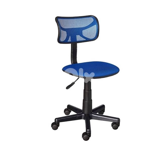office chair bb1 0