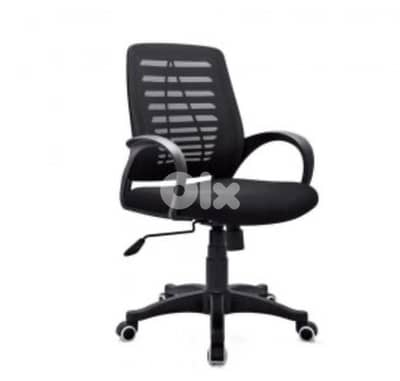 office chair mr1