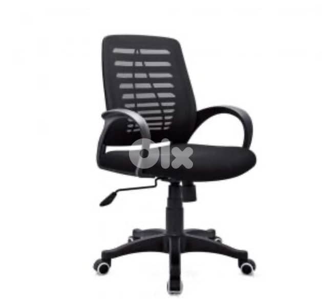office chair mr1 0
