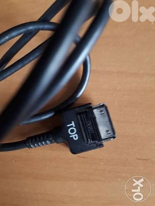 Motorola Old Charger 2