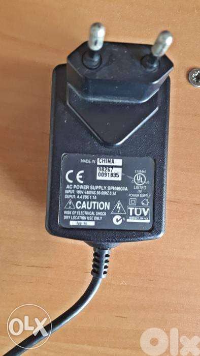 Motorola Old Charger 3