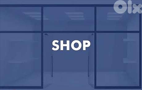 SHOP IN ANTELIAS PRIME WITH 4 FACADES (170SQ) , (ANR-128) 0