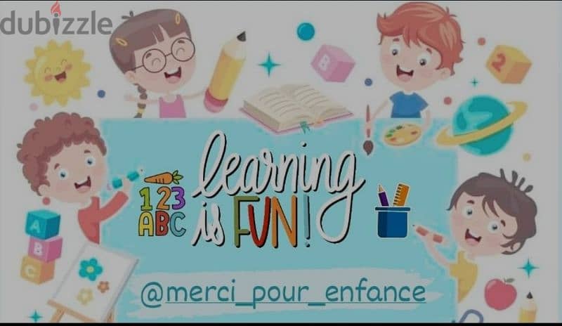 كتب انشطة و قصص للاطفال 3