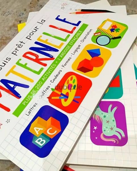 كتب انشطة و قصص للاطفال 5