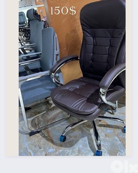 Manager Office Chairs.                      كراسي مدير 2