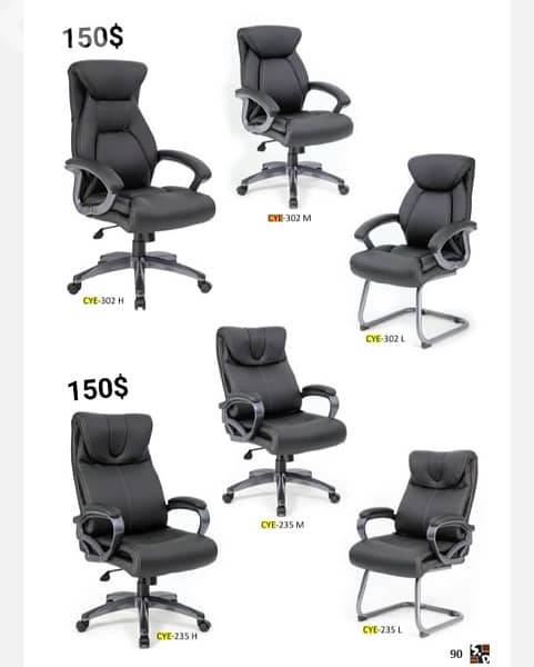 Manager Office Chairs.                      كراسي مدير 7